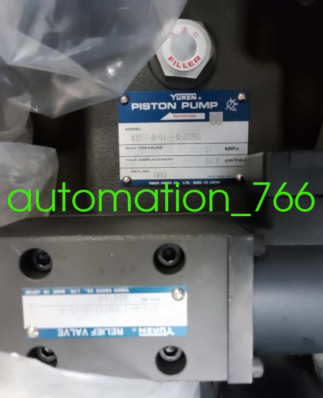 1PCS NEW YUKEN A37-F-R-04-H-K-32393 Plunger pump Via DHL or Fedex