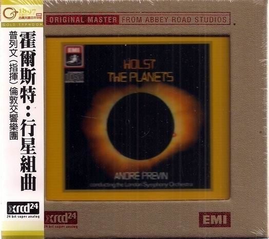 Holst The Planets Previn 2007 Xrcd24 Sealed