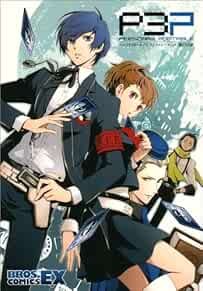 Shin Megami Tensei Persona 3 Portable: Anthology Comic 