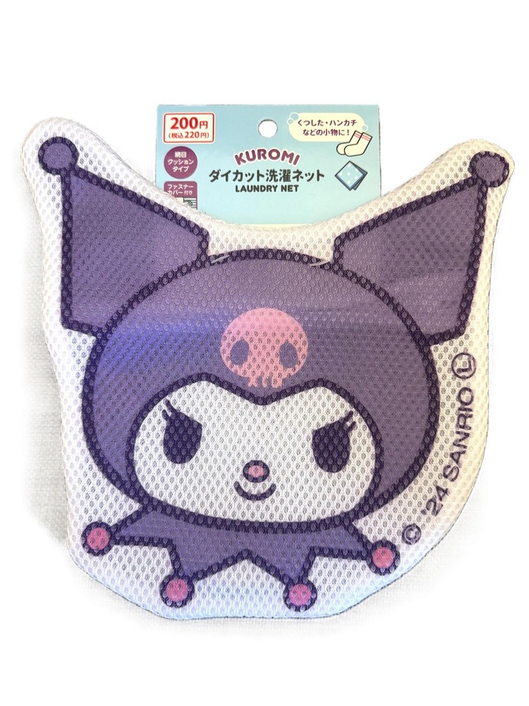 Sanrio KUROMI Laundry Net Mesh Zipper NEW from Japan
