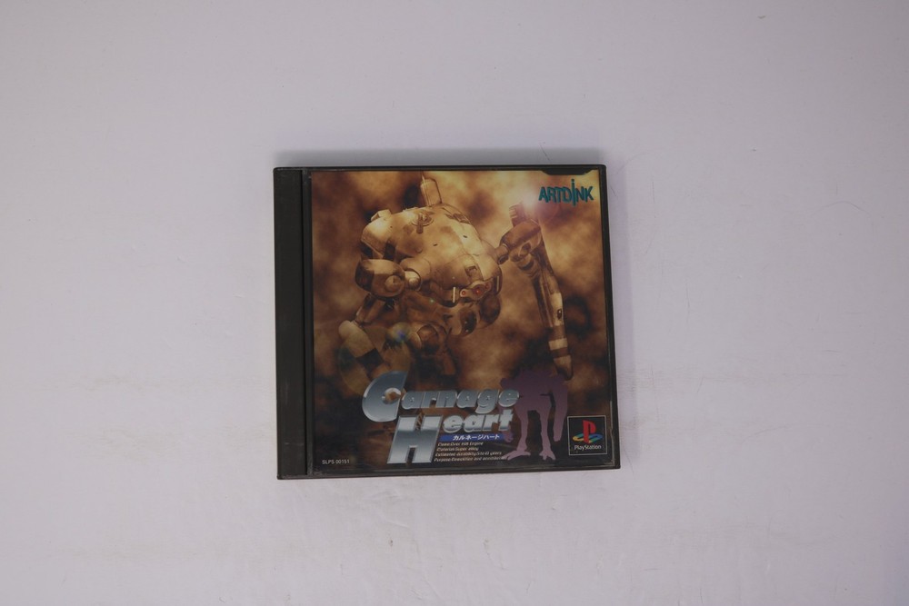 Carnage Heart (Japan) Sony PlayStation PS1 JPN