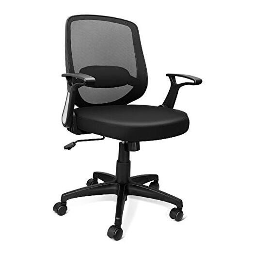 Ergonomic Mid Back Mesh Swivel Office Chair with Flip-Up Black Design