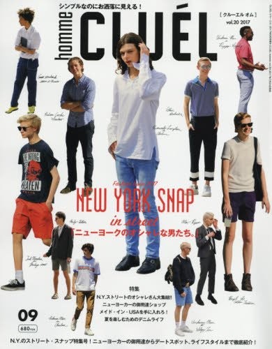 CLUEL homme September 2017 / Men's Fashion Culture magazine / Fr... book form JP