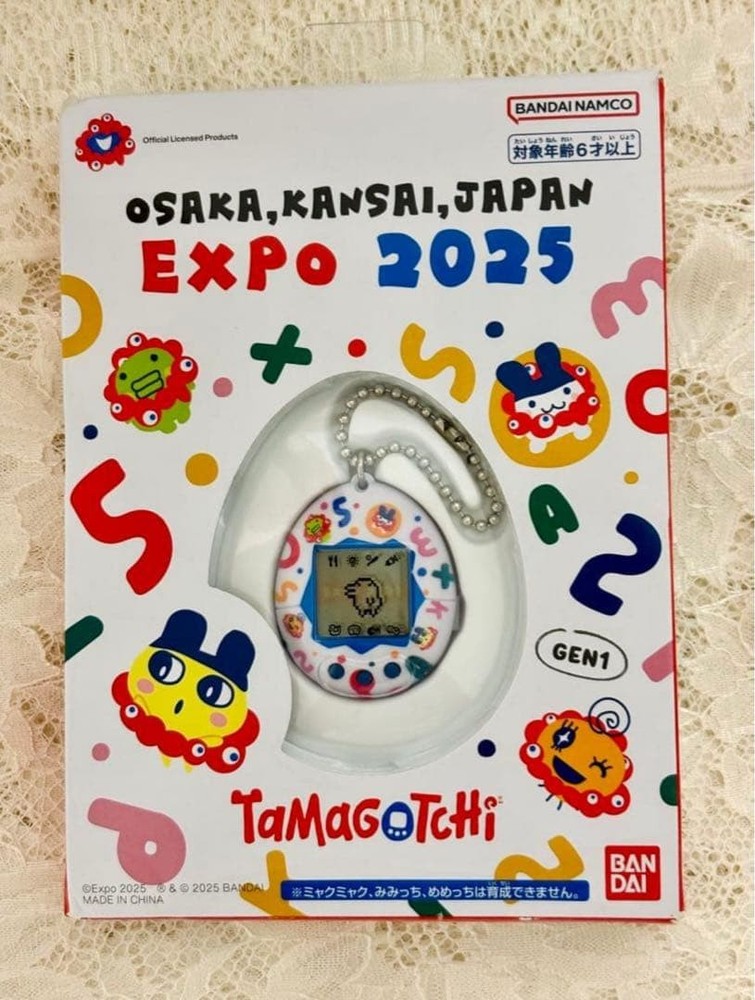 Expo venue limited Myakumyaku Tamagotchi EXPO 2025 #047615