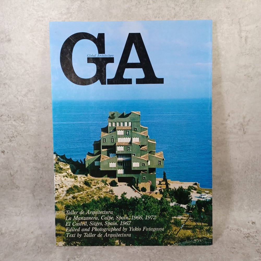 GA ：Ricardo Bofill Taller de Arquitectura    :Yukio Futagawa　Global Architecture
