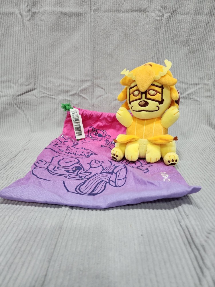 Soft Plush Split By The Axolotl Sun Regretevator Roblox Game Collectible