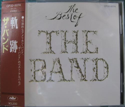 THE BAND The Best of ~ Japan CD CP32-5074 w/OBI OOP