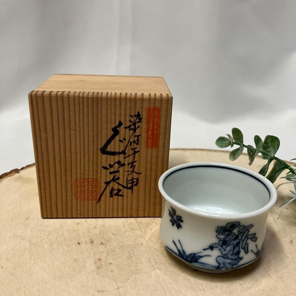 Kyoto Ware Heian Kyosen Zodiac Monkey Sake Cup Wooden Box, Japan