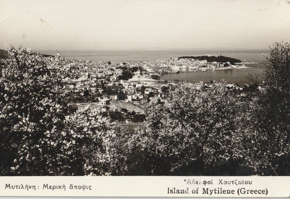 Greece Lesvos Mytilene Partial View