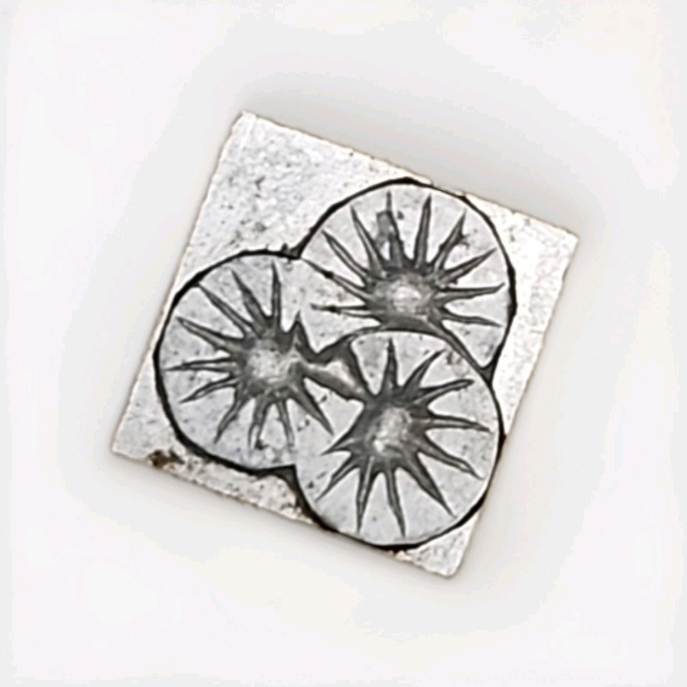 VTG Metal Letterpress Printing Block Stamp Stylized Sunburst Or Floral Design