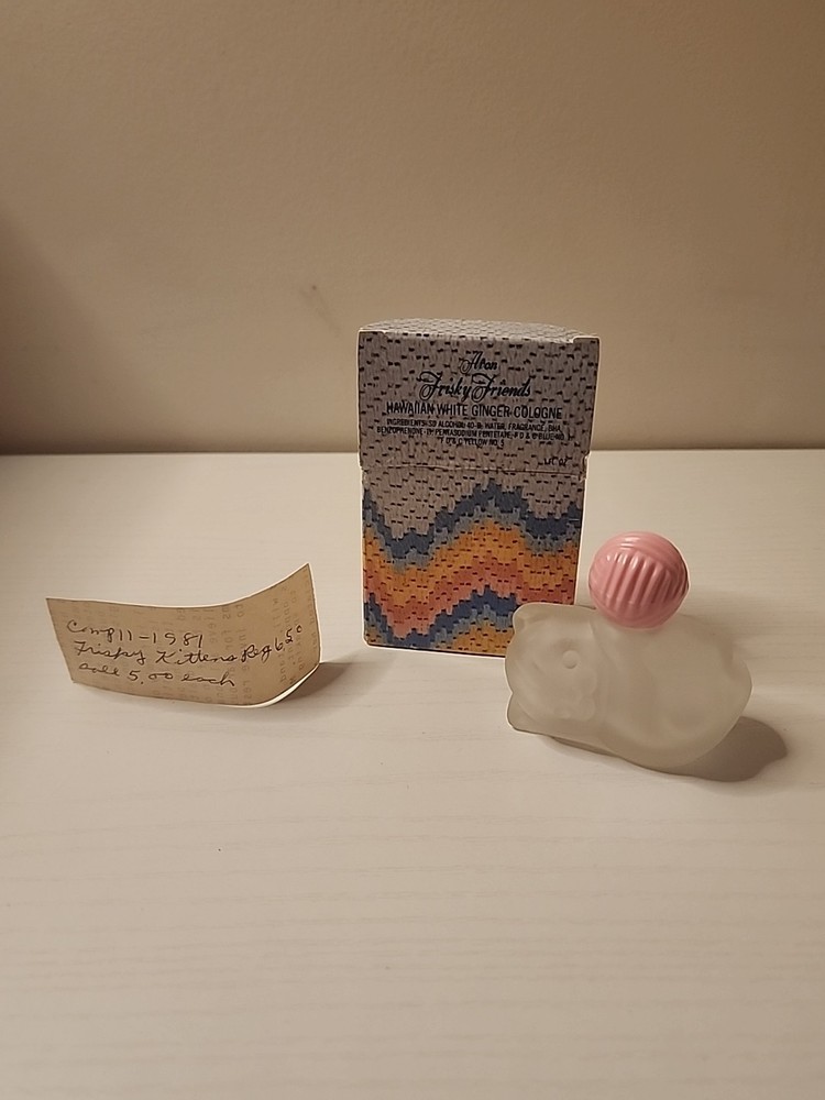 Avon Vintage Frisky Friends Hawaiian White Ginger Cologne