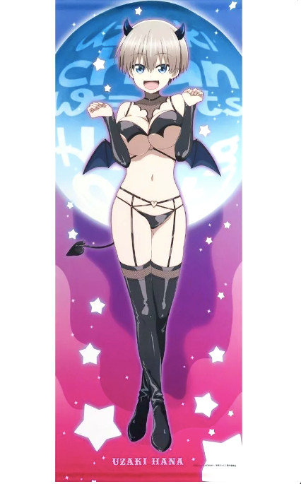 Uzaki-chan Wants to Hang Out! Hana Uzaki Devil Ver Life-size Tapestry 160cm