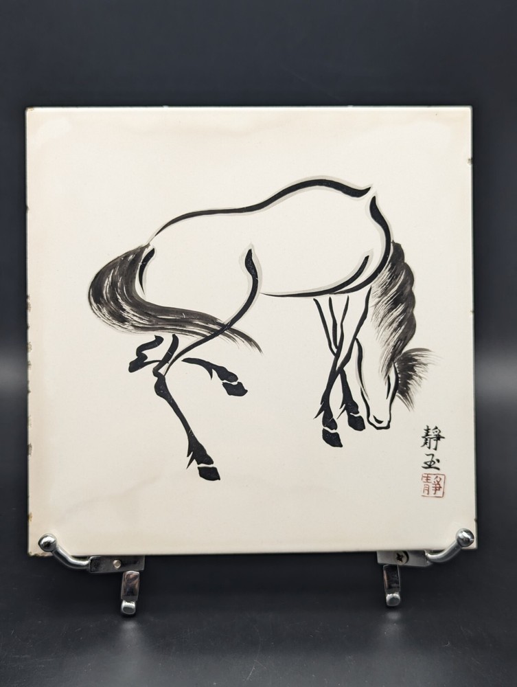 vtg Japan Artist HORSE GRAZING 6