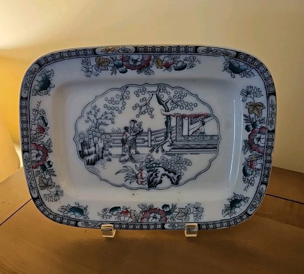 English Ashworth Brothers Ironstone Chinese Pattern Plate - 11.25
