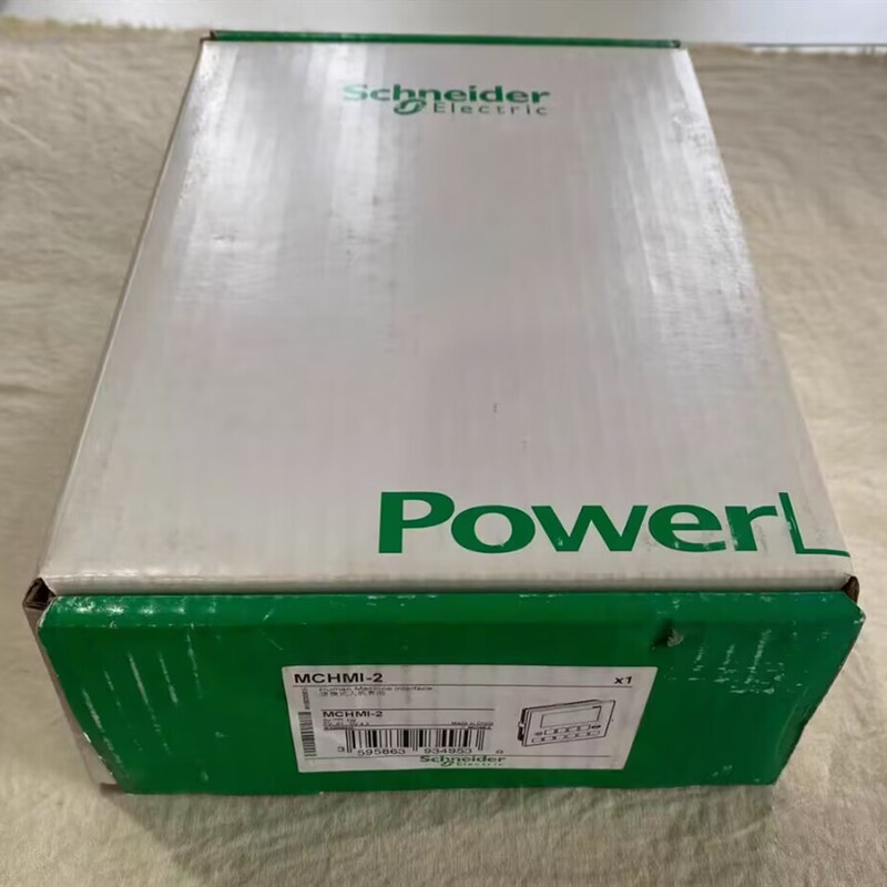 1Pcs New MCHMI-2 By Fedex or DHL Warranty
