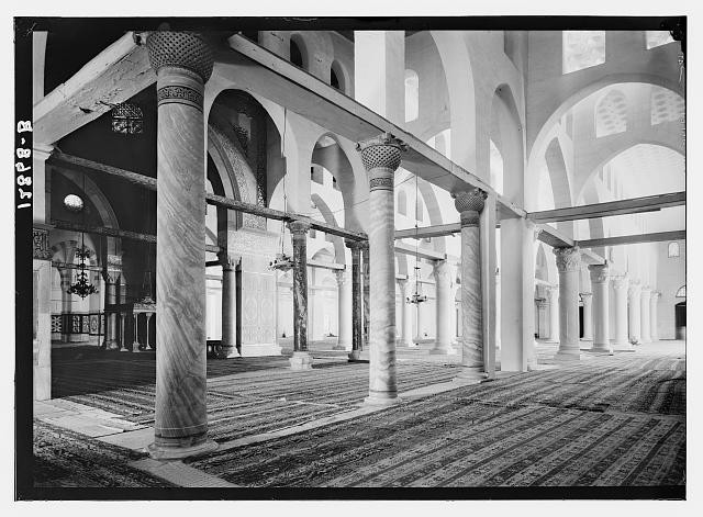 Jerusalem Palestine Al-Aqsa Mosque Interior 1940s Arch Columns Carpets