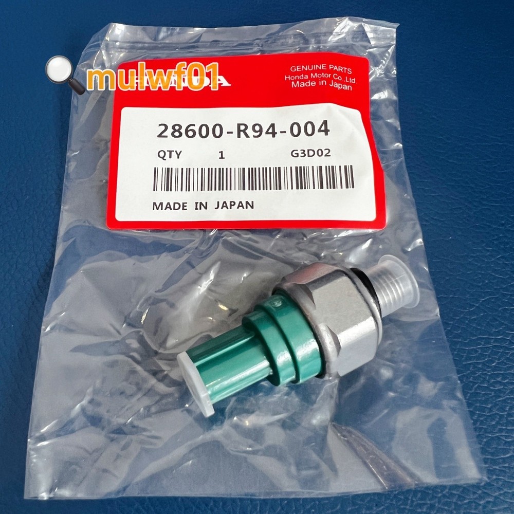 New Clutch Oil Pressure Switch For Honda Accord Pilot & Acura 28600-R94-004
