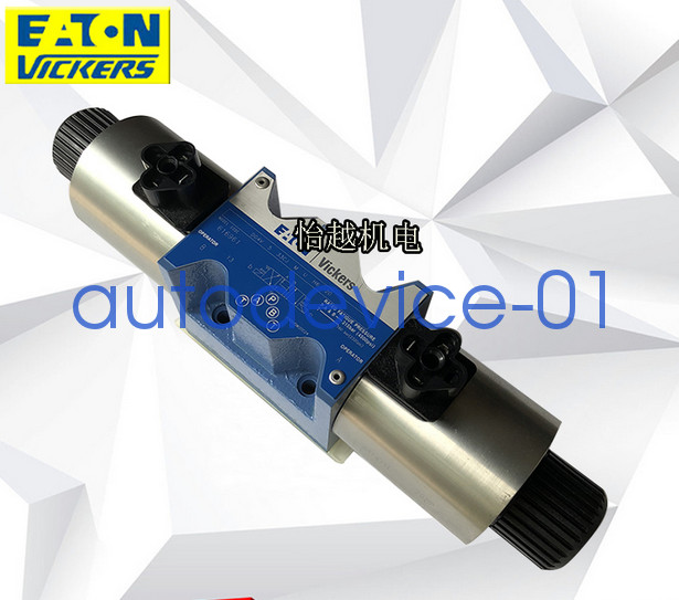 1PCS New Vickers DG4V-5-33CJ-M-U-H6-20  Solenoid Valve In Box DHL/FedEx