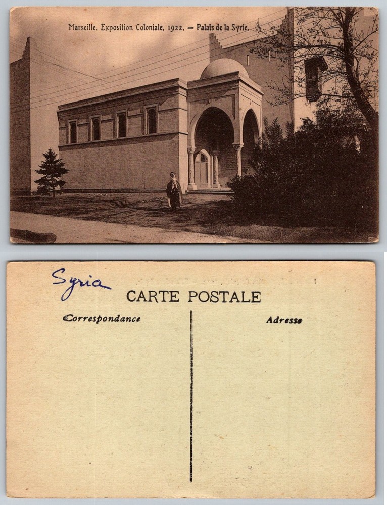 1922 Marseille Colonial Exposition Syria Palace Vintage Postcard