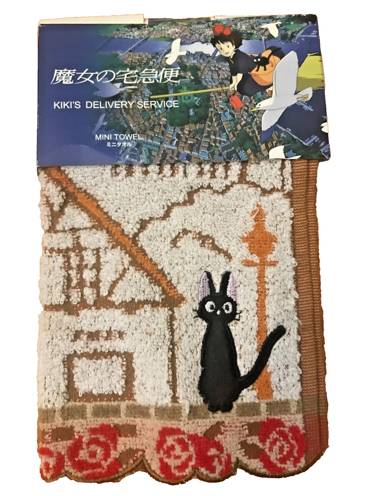 Kiki's Delivery Service Cotton Mini Hand Towel Wash Cloth Studio Ghibli
