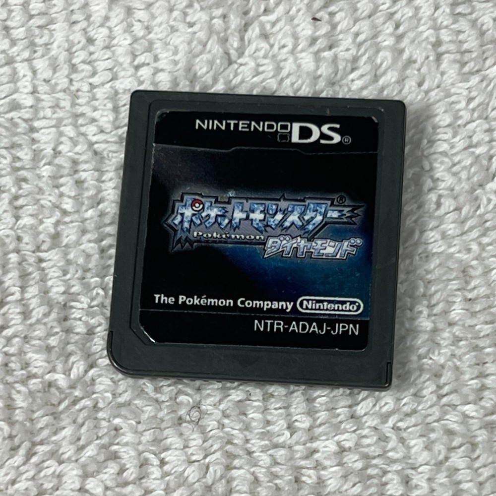 Pokémon Diamond Nintendo DS 2006 Bandai Japanese Version NTR-ADAJ-JPN