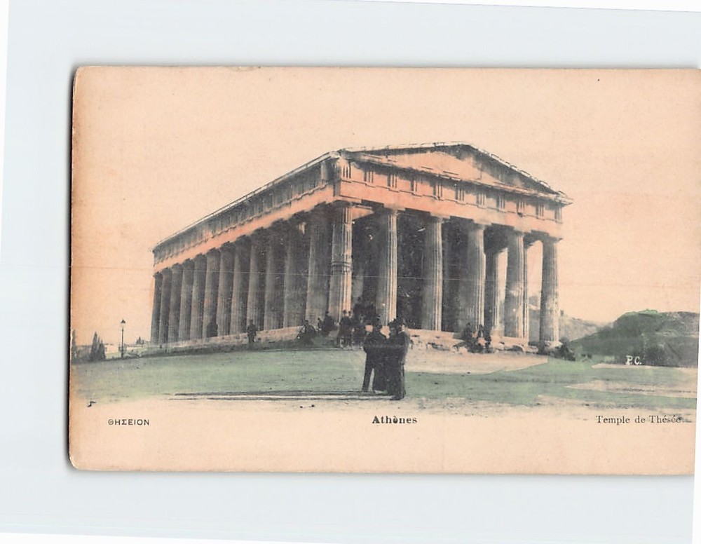 Postcard Temple de Thesee Athens Greece