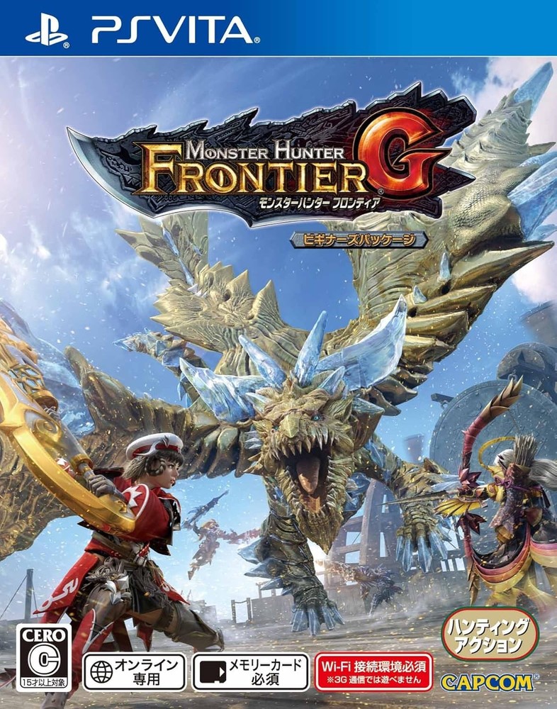 Monster Hunter Frontier G Beginner's Package - PS Vita book form JP