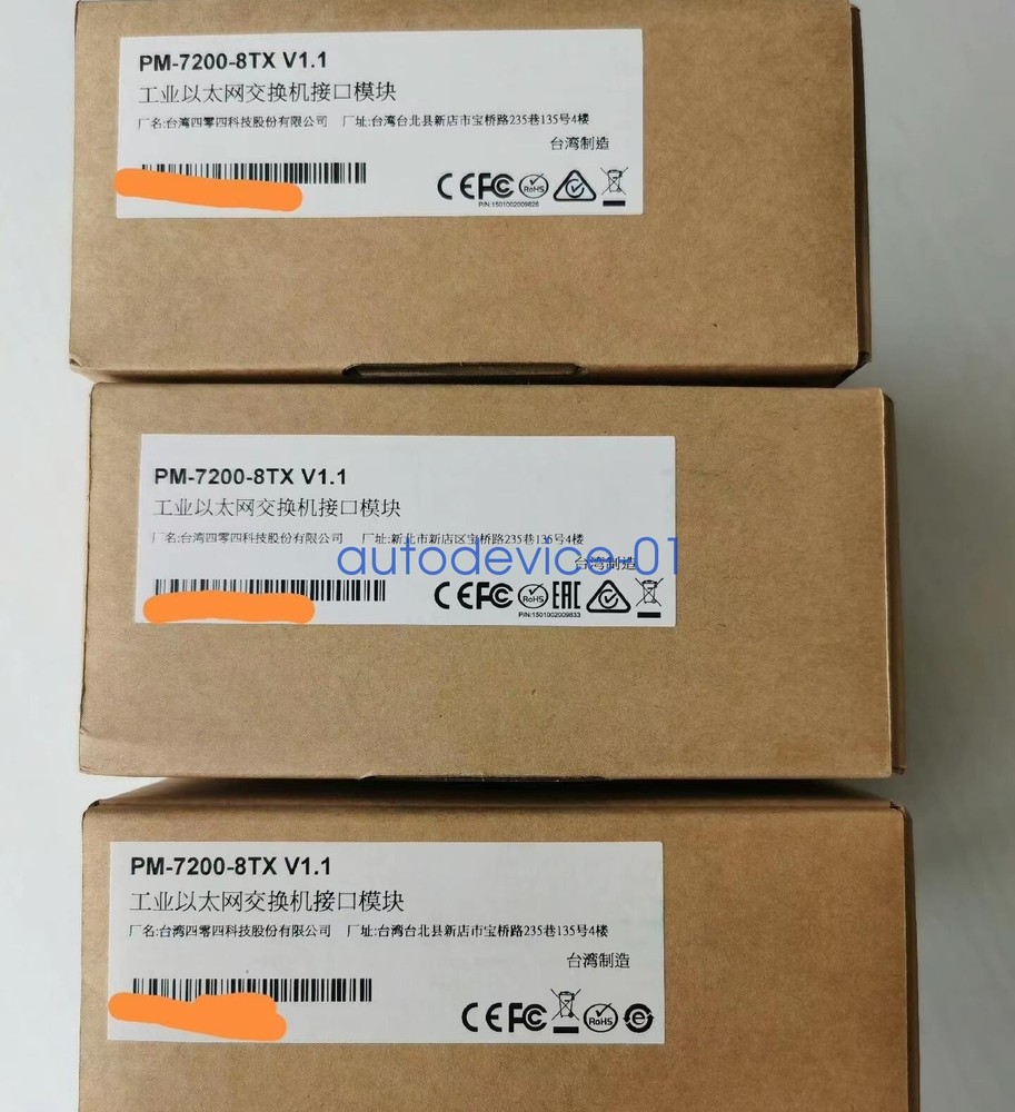 1pc NEW PM-7200-8TX Module By DHL/FedEx