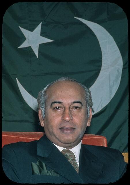 Photo:Zulfikar Ali Bhutto Pakistan 1970s Portrait Flag Photo