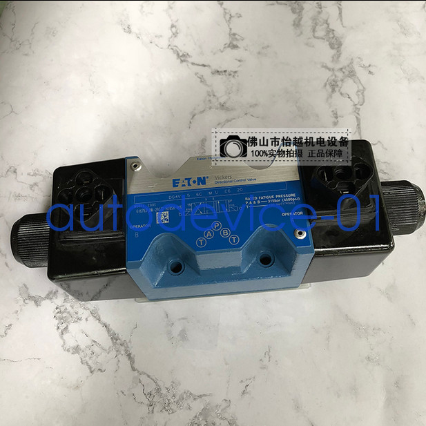 1PCS New Vickers DG4V-5-6C-M-U-C6-20 DG4V56CMUC620 Solenoid Valve DHL/FedEx