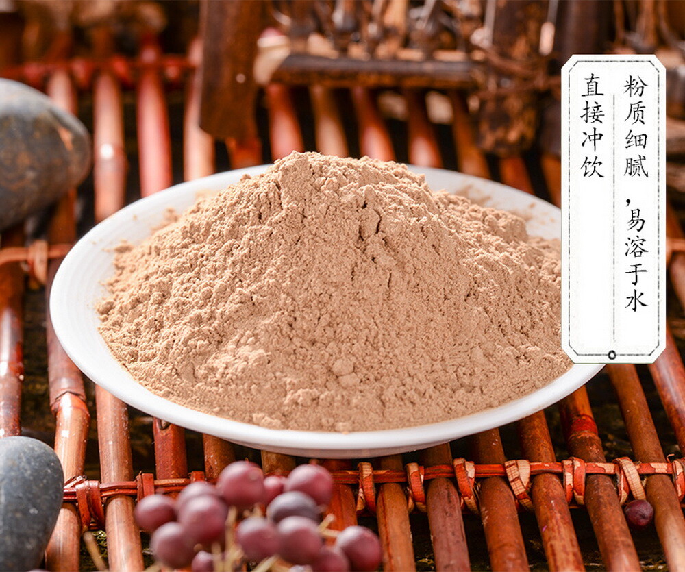 Natural Wild Danshen Dan Shen Root Powder Salvia Miltiorrhiza Red Sage Herb