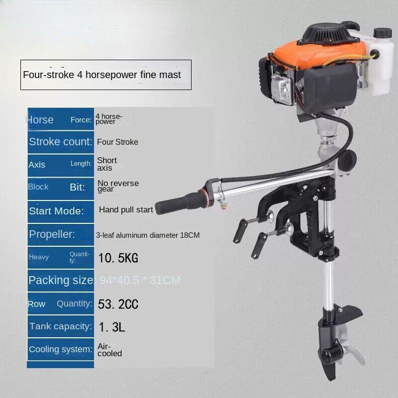 Marine Outboard Engines for Rubber and Aluminum Boats Kayaks Water Sports