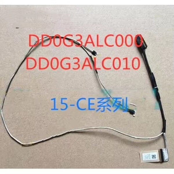 HP 15-CE DD0G3ALC000 DD0G3ALC010 replacement screen cable new
