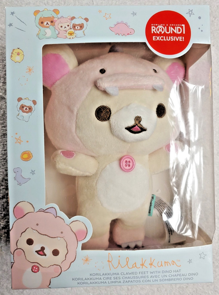 San-X Rilakkuma: Korilakkuma Round 1 Exclusive Plush New