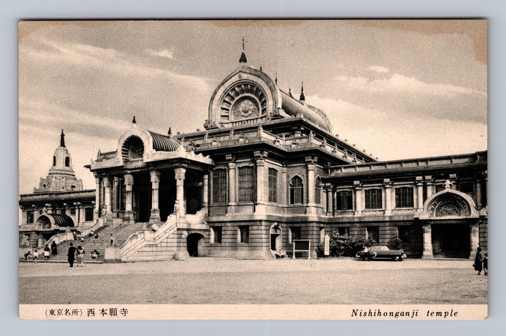 Japan- Tokyo Nishihonganji Temple Standard Postal Old Card PC Vintage Postcard