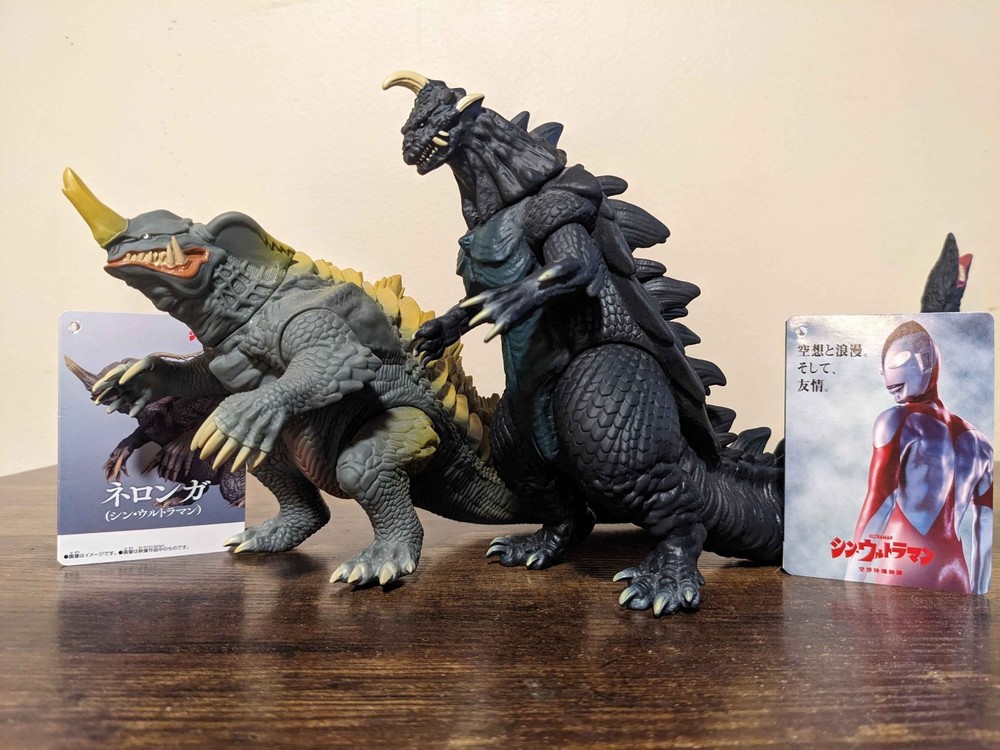 Bandai Movie Monster Series Shin Ultraman SHIN GOMESS + NERONGA