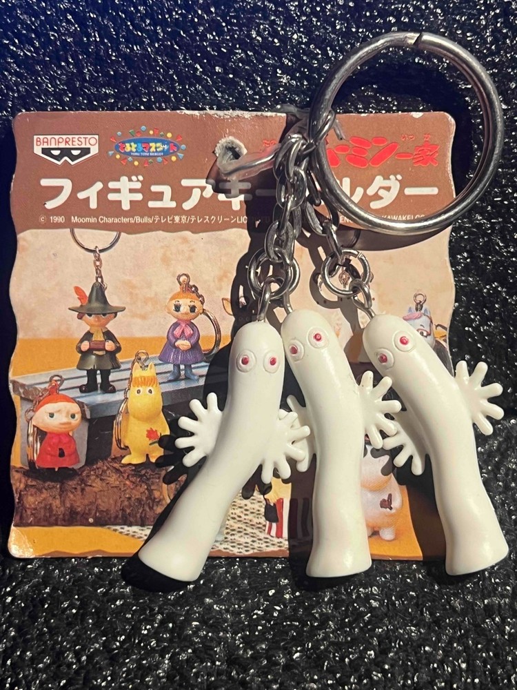 Moomin Hattifatteners Figure Keychain　Vintage  Anime Japan BANPRESTO