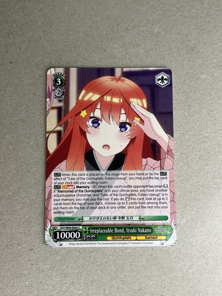 Weiss Schwarz The Quintessential Quintuplets 2 5HY/W90-E043 C Itsuki Nakano