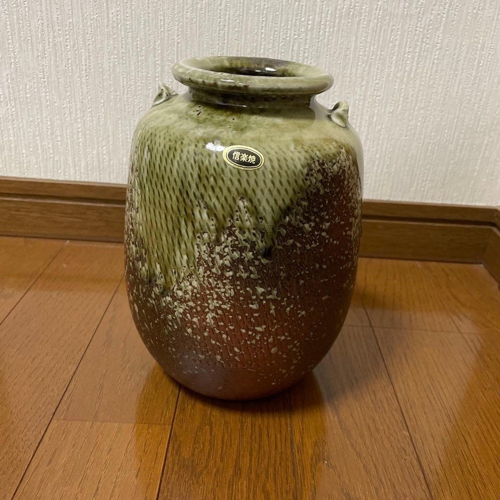Shigaraki Ware Vase Pottery Flower Base Brown Green Ceramic Rustic Art
