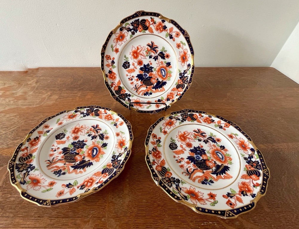Royal Crown Derby Imari Salad Lunch Plate 9
