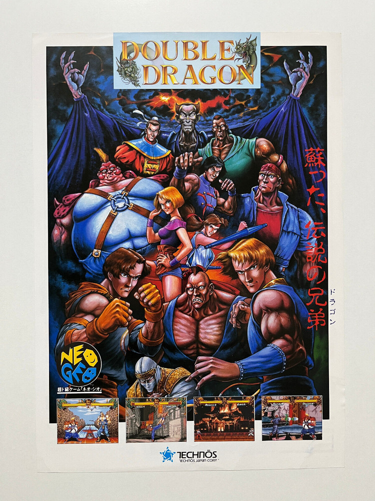 Double Dragon SNK Neo Geo MVS Arcade Flyer Japan