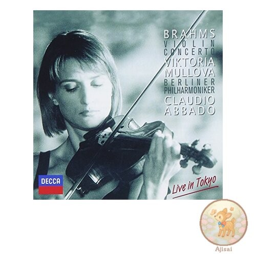 Music CD used Brahms: Violin Concerto / Bach: Partita No. 2 Classical Orchestral