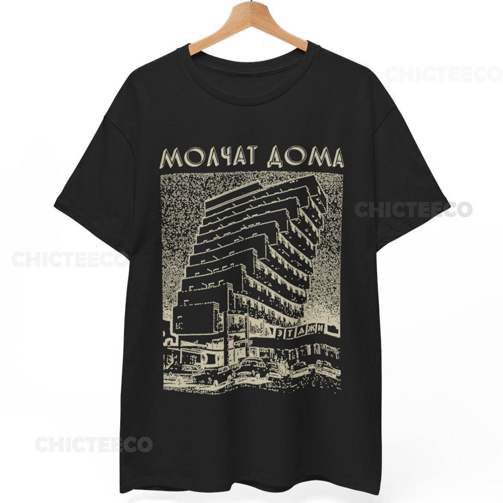 Molchat Doma T-Shirt Post-Punk Cold Wave Synth-Pop 80s Music Unisex Tee