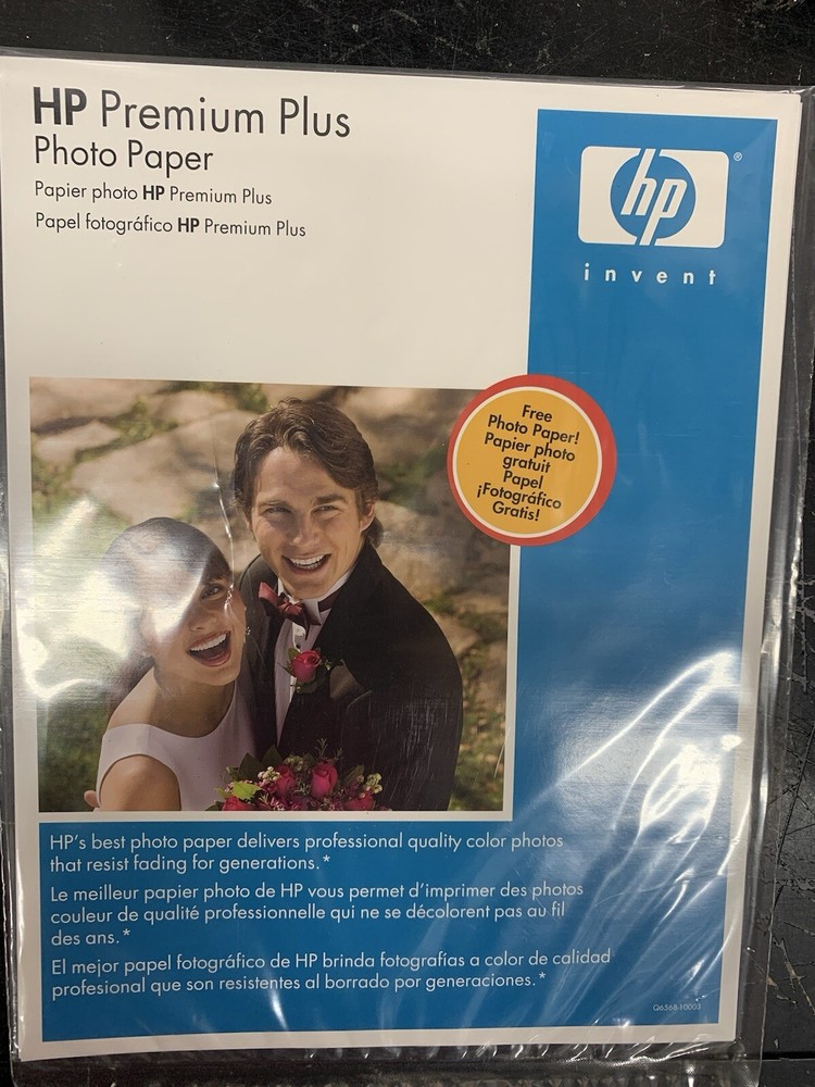 hp premium plus photo paper 8.5x11 (1 Sheet Sample Pack)