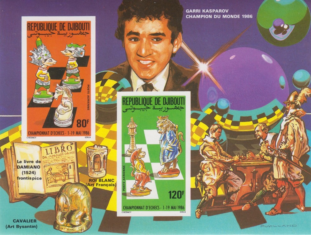 Djibouti MNH Sc C225-26 IMPERF  S/S Mi Bk 130B Value  55 Euro  Chess