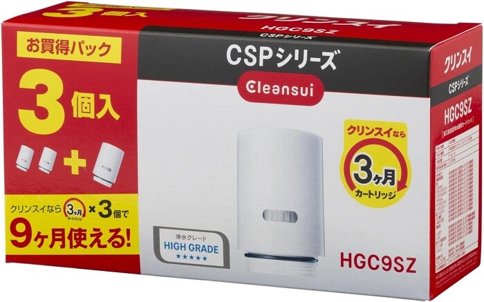 Mitsubishi Cleansui CSP Water purifier replacement cartridge HGC9SZ 3 pieces