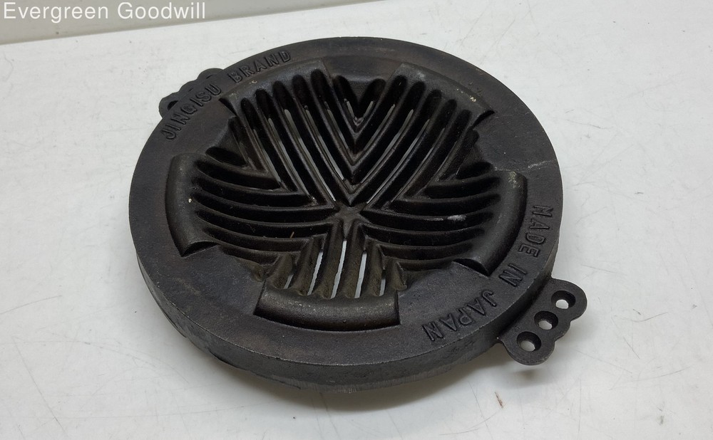 Japanese cast iron broiler cooker