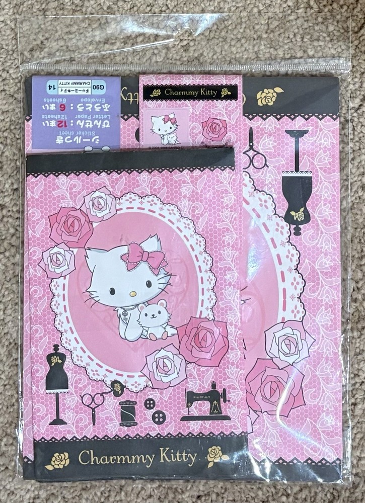 Sanrio Charmmy Kitty Rose Letter Set 2008, 12 Sheets, 6 Envelopes