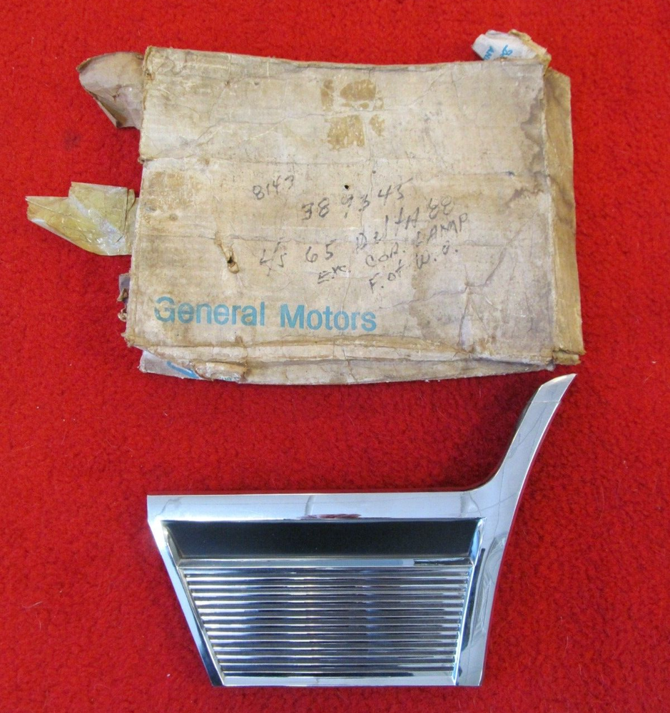 1965 Olds Jetstar 88 NOS GM Drivers Left Fender Chrome Lower Molding # 389343