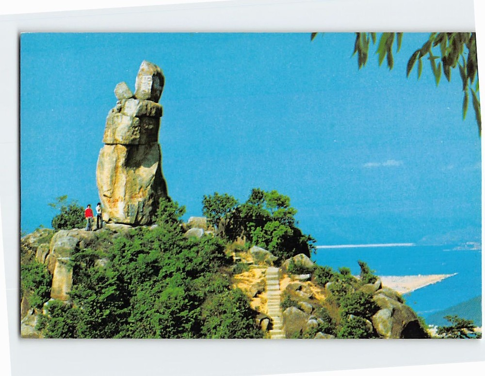 Postcard The Amah Rock mentioned in local folklore Hong Kong China